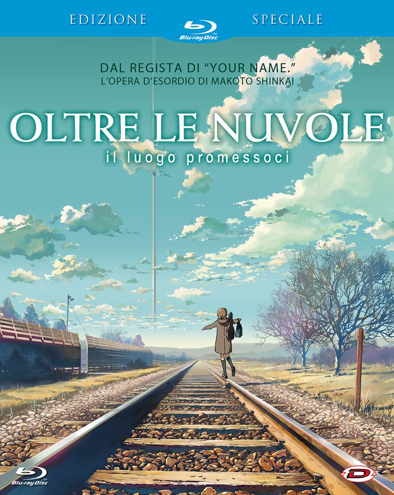 oltre le nuvole-blu ray.jpg oltre le nuvole-blu ray.jpg